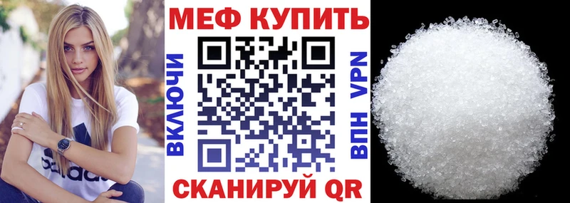 Купить Гашиш  МЕТАДОН  Меф  Марихуана  Верхний Уфалей