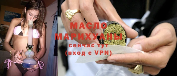 СК Богородицк