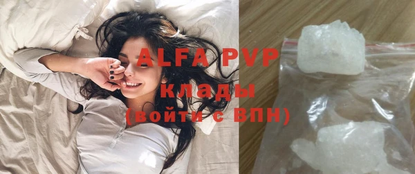 гидропоника Богородск
