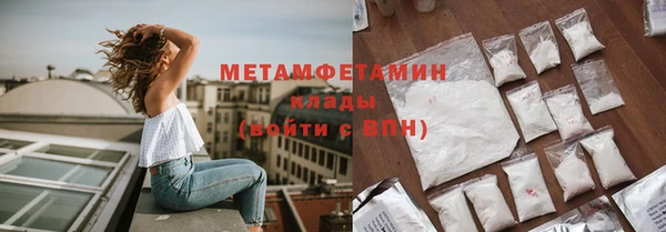 твердый Богданович