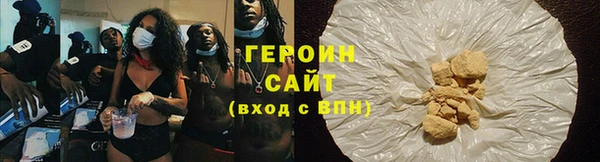 твердый Богданович