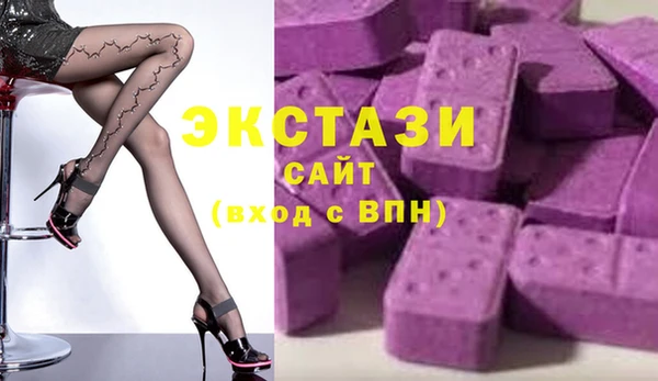 твердый Богданович