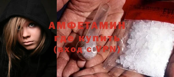 гидропоника Богородск