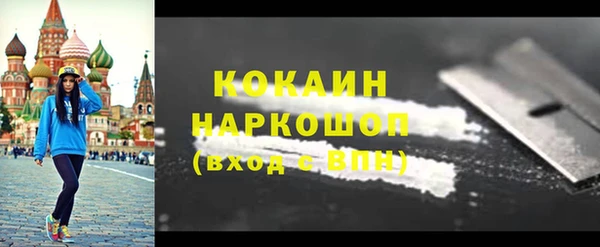 твердый Богданович