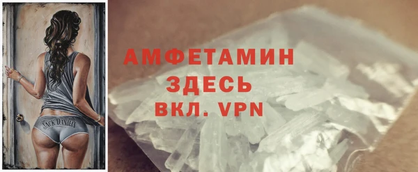 гидропоника Богородск