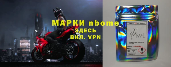 СК Богородицк