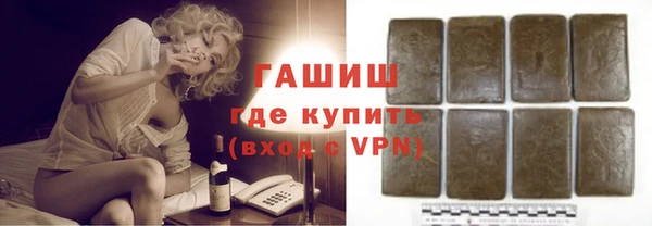 СК Богородицк