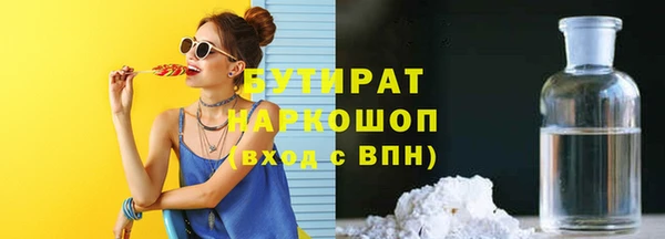 СК Богородицк