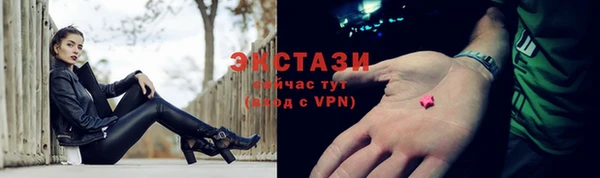 гидропоника Богородск