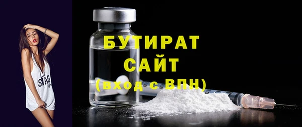 твердый Богданович