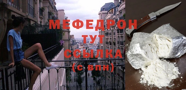 гидропоника Богородск