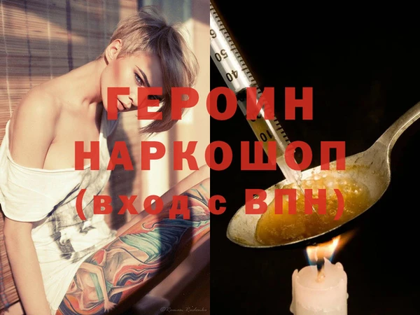 твердый Богданович