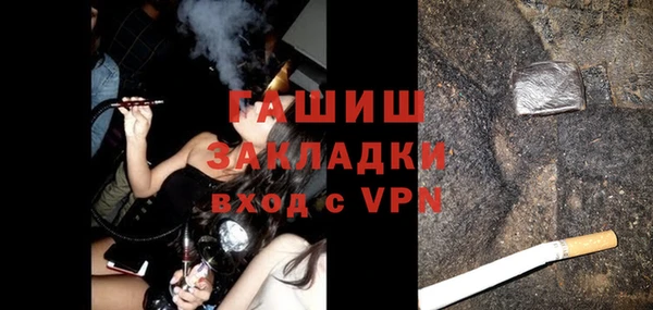 твердый Богданович