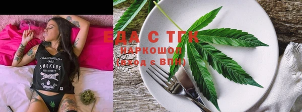 COCAINE Семилуки
