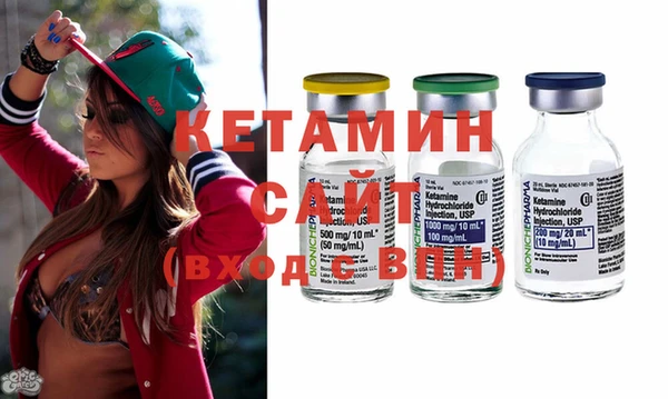гидропоника Богородск