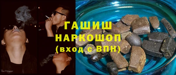 гидропоника Богородск