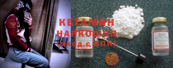 СК Богородицк