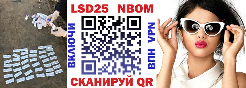LSD-25 экстази кислота  Купить закладки  Верхний Уфалей 