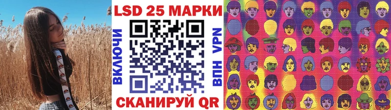 Марки NBOMe 1500мкг  Купить закладки  Верхний Уфалей 